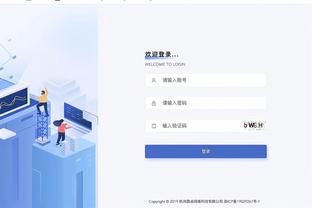 雷竞技iOS官方下载截图1